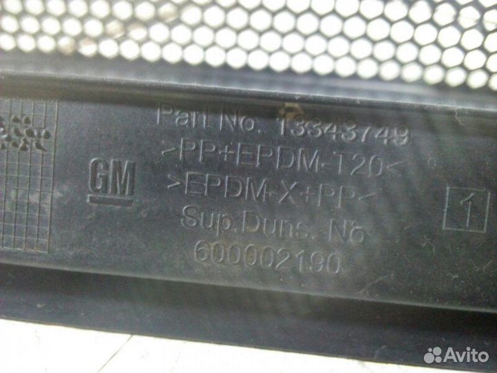 Воздуховод Opel Astra J P10 A16XER 2012