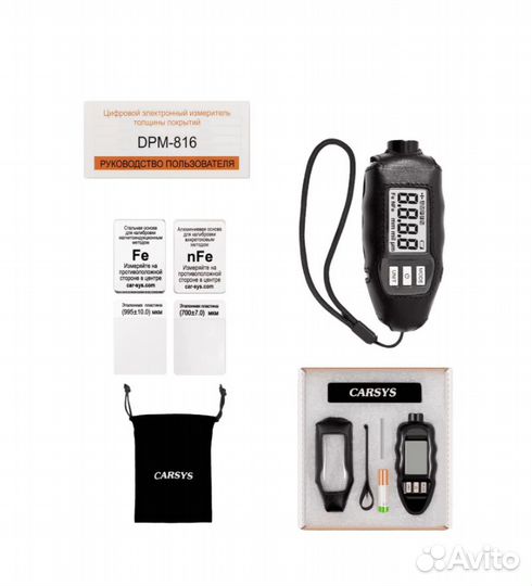 Толщиномер carsys DPM-816 combo