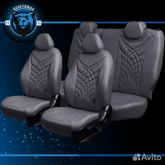 Авточехлы модельные экокожа, ткань, алькантара