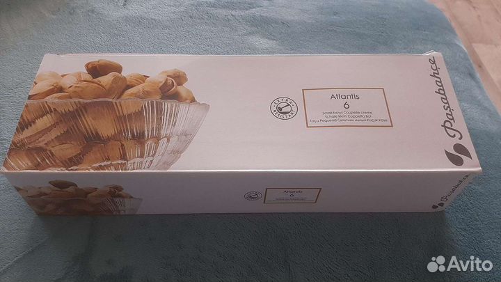 Салатник малый