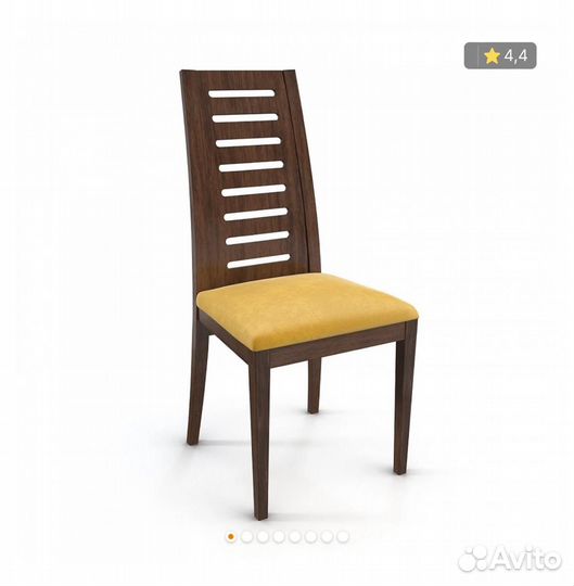 Стул Джет с высокой деревянной спинкой, массив бук