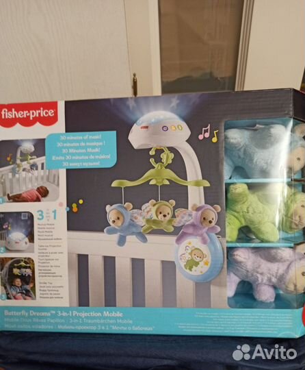 Мобиль на кроватку Fisher price мечты о бабочках