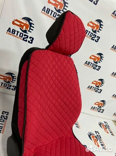 Накидки на сидения (красные)