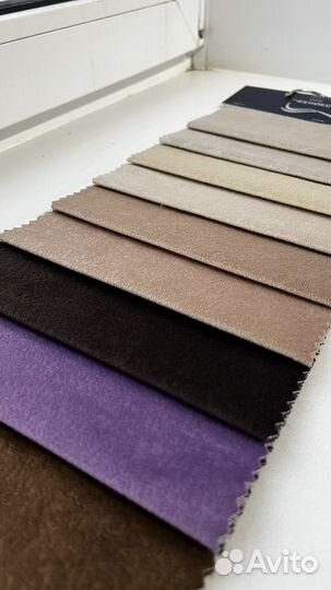 Диван Витязь