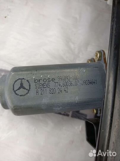 Стеклоподъемник задний правый Mercedes 211