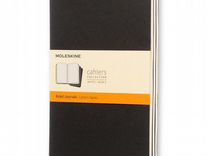 Блокнот Moleskine cahier journal 130*210мм 3 шт