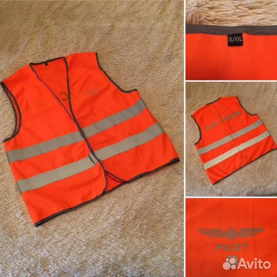 Сигнальный жилет XL/XXL