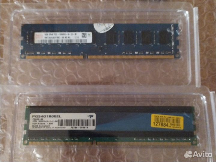 Оперативная память ddr3 4 gb 1600 и 1333 so dimm