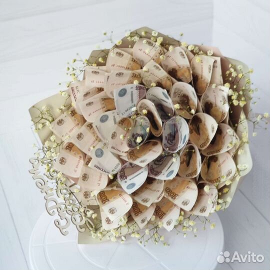 Свадебный букет/букет из денег