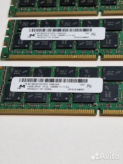 Серверная память Crucial, DDR3, 16GB