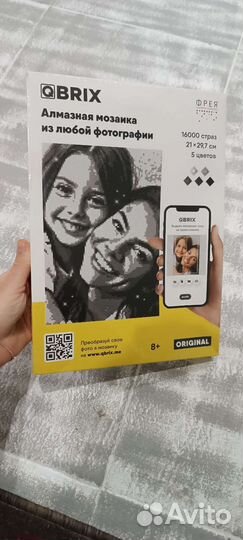 Алмазнная мозайка из фото Qbrix