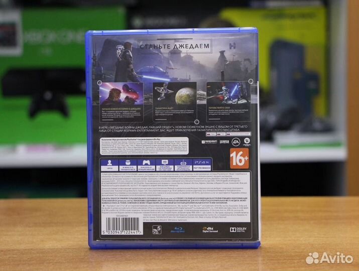 Star Wars: jedi Fallen Order (PS4, рус, бу)