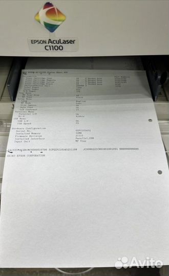 Цветной принтер