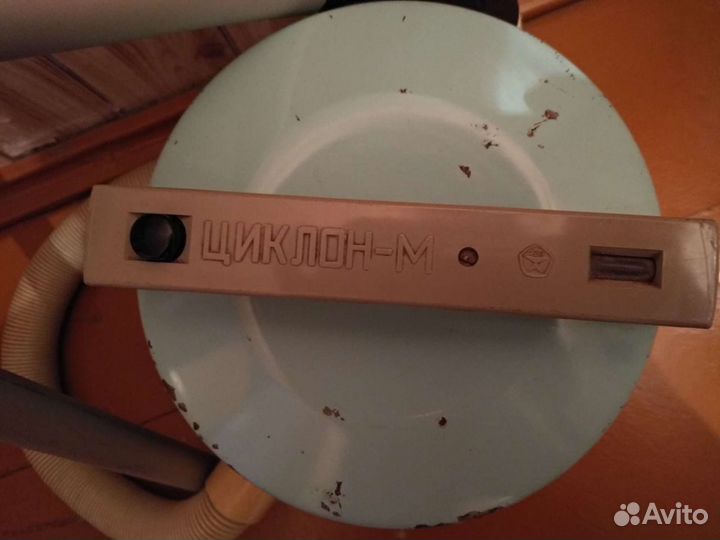 Пылесос ссср. Циклон