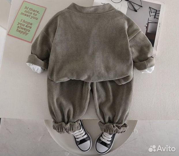 Детский комплект