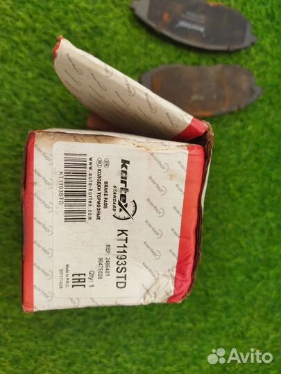 Запчасти эпика 2.0 мт