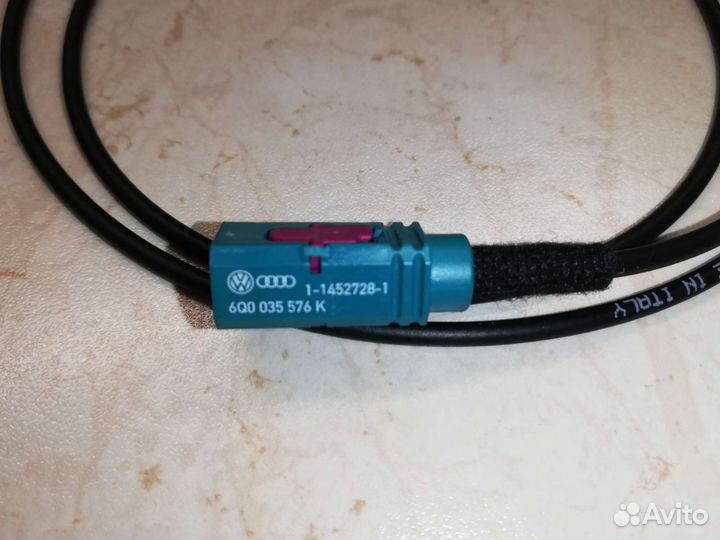 Антенный переходник / удлинитель Fakra VAG