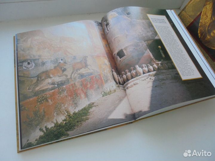 Исчезнувшие цивилизаци полн сер 16 кн М Терра 1997