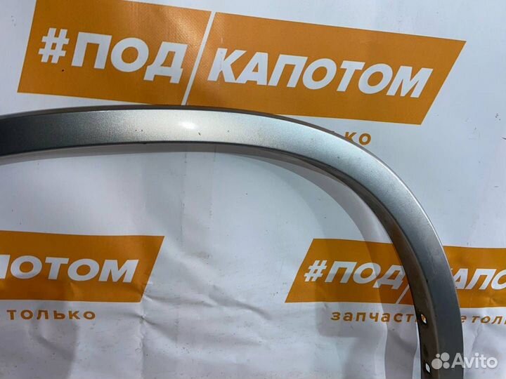 Расширитель крыла перед. лев. Nissan X-Trail T31