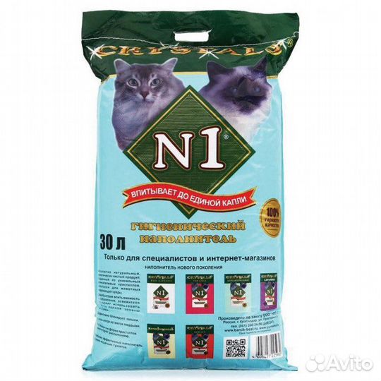 Наполнитель силикагель 30 литров