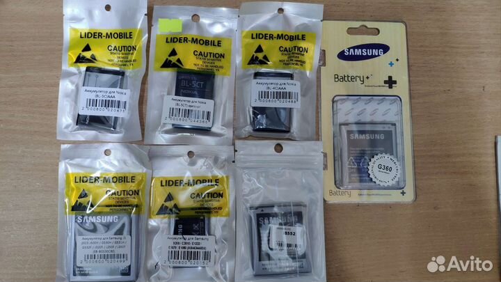 Аккумуляторы для телефонов