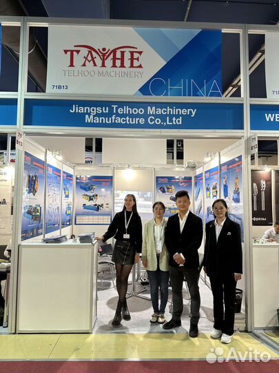 Переводчик китайского