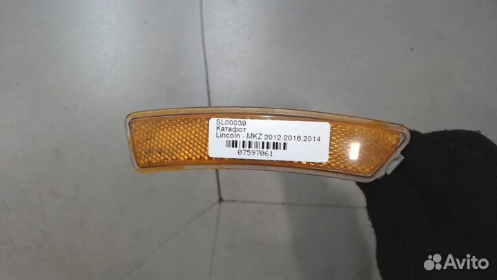 Катафот Lincoln MKZ, 2014