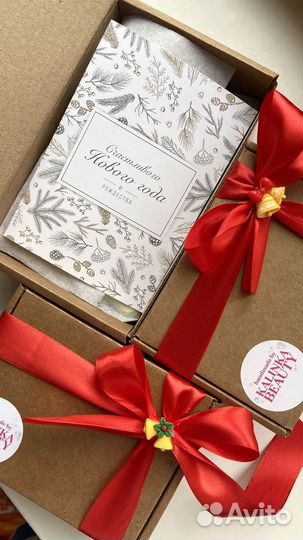 Бомбочки для ванны «Дед Мороз» новогодний подарок