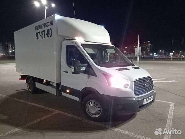 Грузоперевозки оренбург газель. Грузоперевозки Оренбург недорого по городу цена и телефон