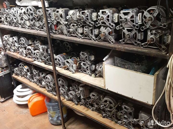 Мотор для стиральной машины