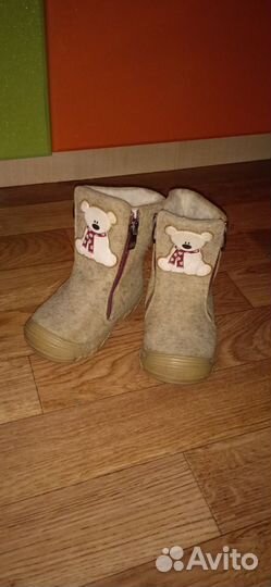 Детская обувь