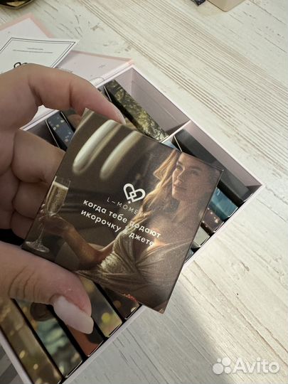 Капсула состояния L-Moment