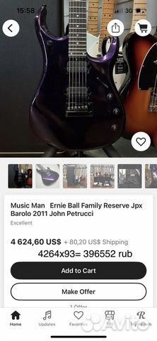 Music man jpx 7 BFR USA John Petrucci объявление продам