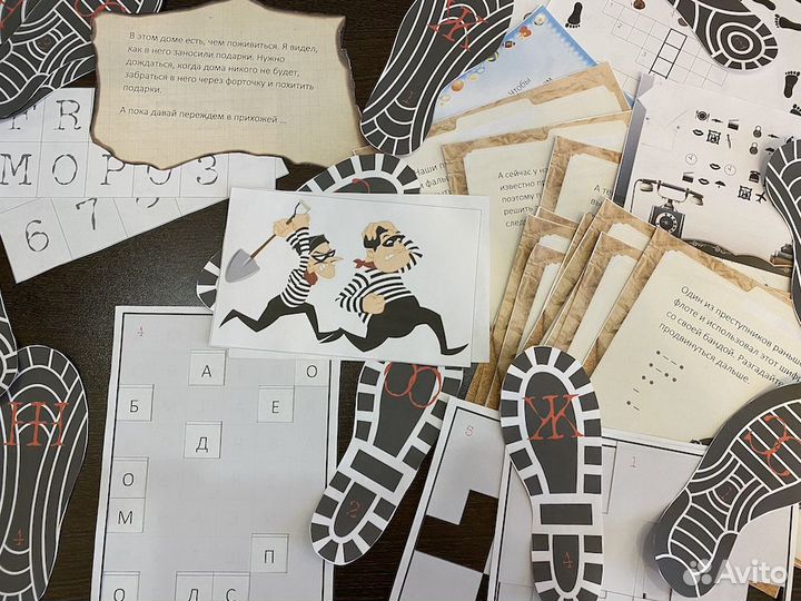 Детективный квест для детей 