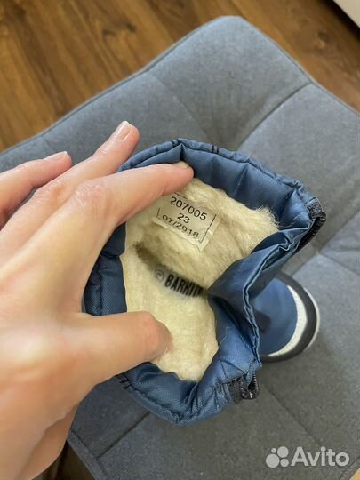 Ботинки детские зимние Barkito 23