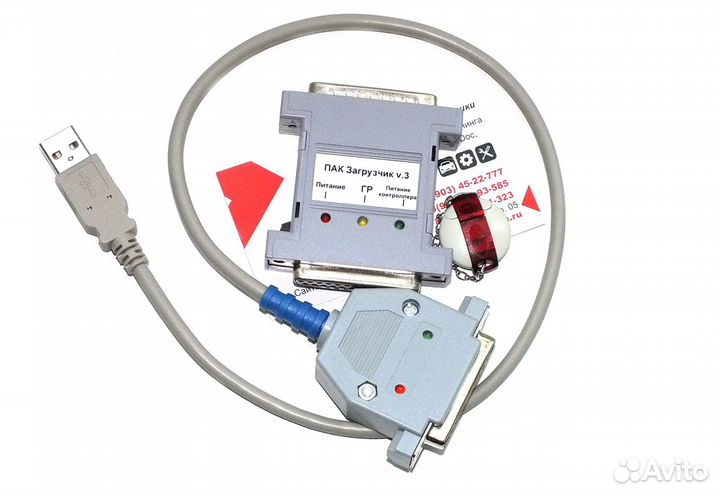 Универсальный кабель для combiloader. Loader v3. Fs17 cat бульдозер. Combiloader адаптер пак загрузчик v 3. Комбилоадер в3.