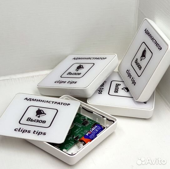 Кнопка вызова официанта с вашим лого и дизайном