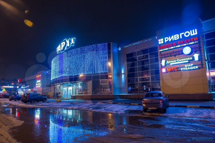 Торговая площадь, 5 м²