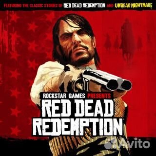 Red Dead Redemption PS4 & PS5