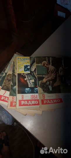 Измерительные приборы, журналы радио