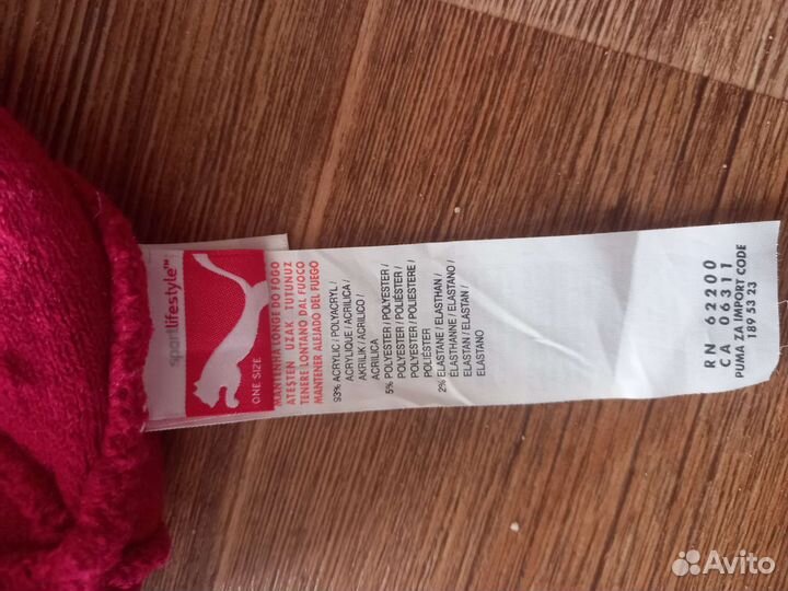 Комплект шарф, шапка, перчатки. Puma