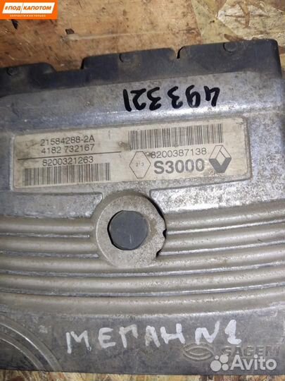 Блок управления двигателем Renault Megane 2