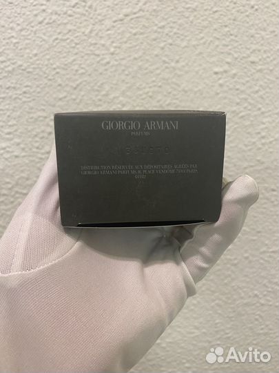 Emporio armani stronger with you 100ml