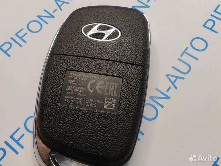 Ключ зажигания Hyundai Creta 2016+ 95430-m0000