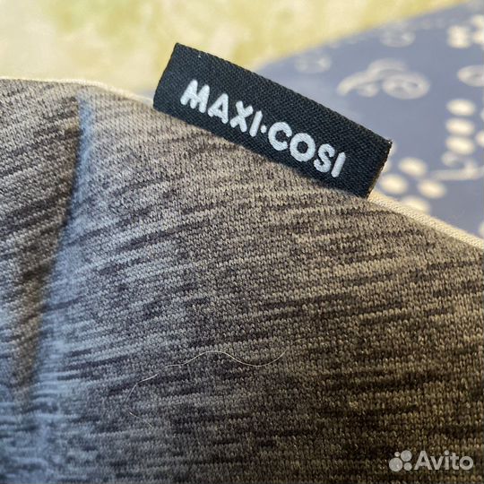 Maxi cosi