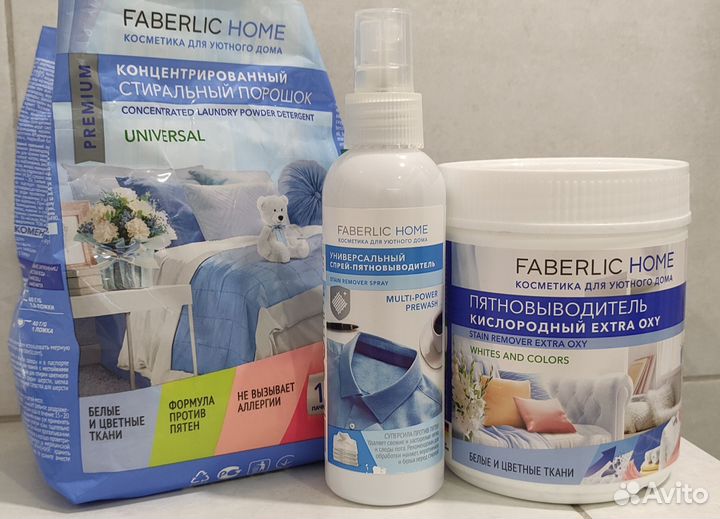 Спрей пятновыводитель Фаберлик Стиральный порошок