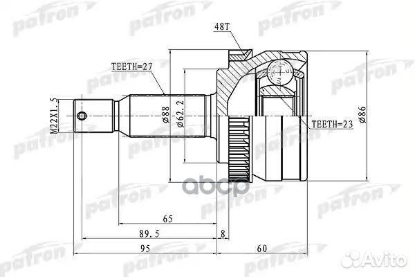 PCV1352 patron шрус внешний PCV1352 patron