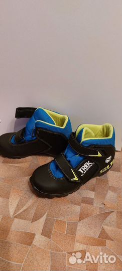 Лыжные ботинки