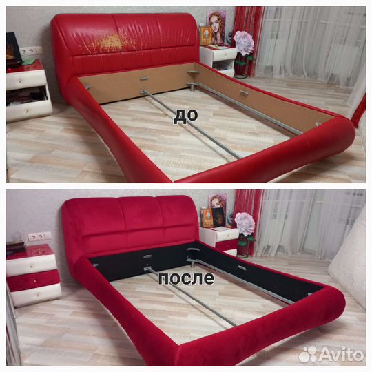 Перетяжка - ремонт мягкой мебели