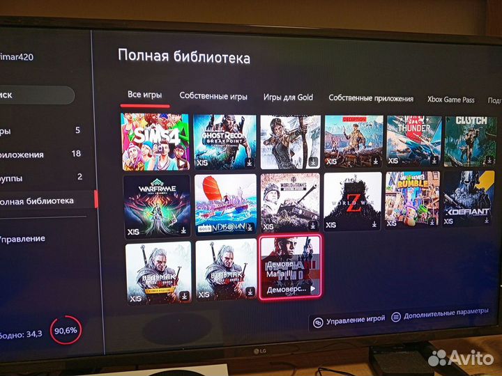 Игровая приставка xbox series s